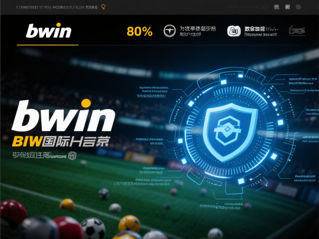 对于线上娱乐平台而言，安全性无疑是平台赖以生存的关